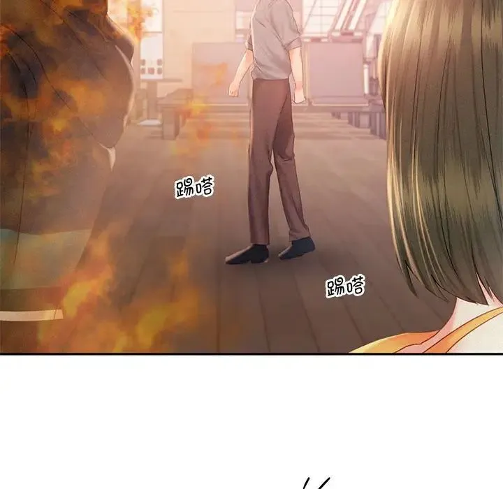 乘风高飞 - 第30話 - page 82