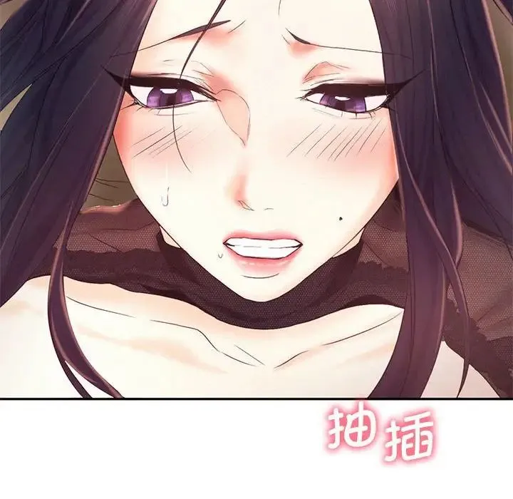 乘风高飞 - 第23話 - page 64