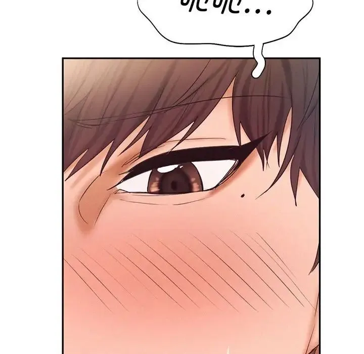 乘风高飞 - 第23話 - page 108