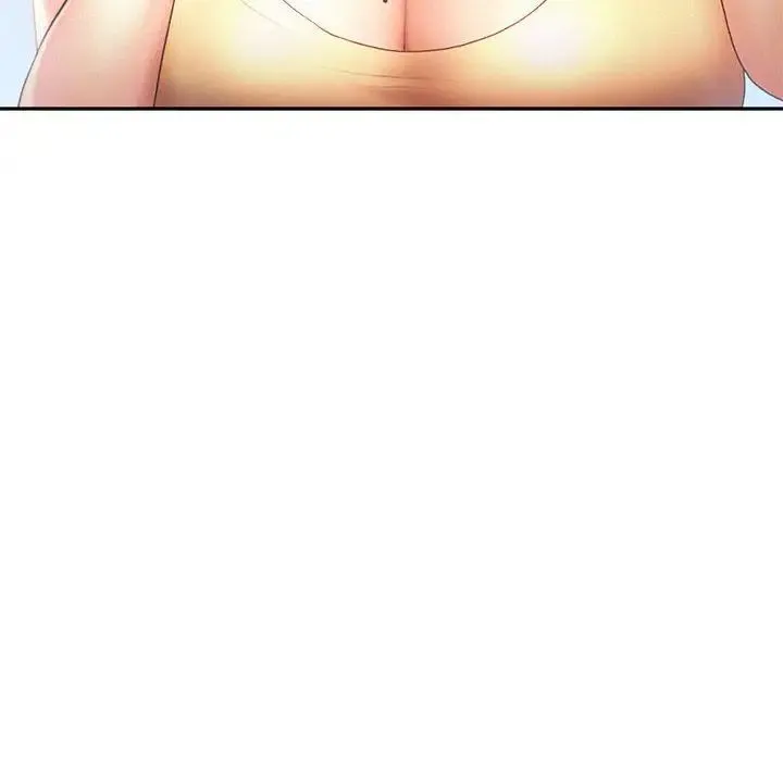 乘风高飞 - 第8話 - page 39