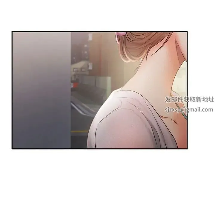 乘风高飞 - 第7話 - page 101