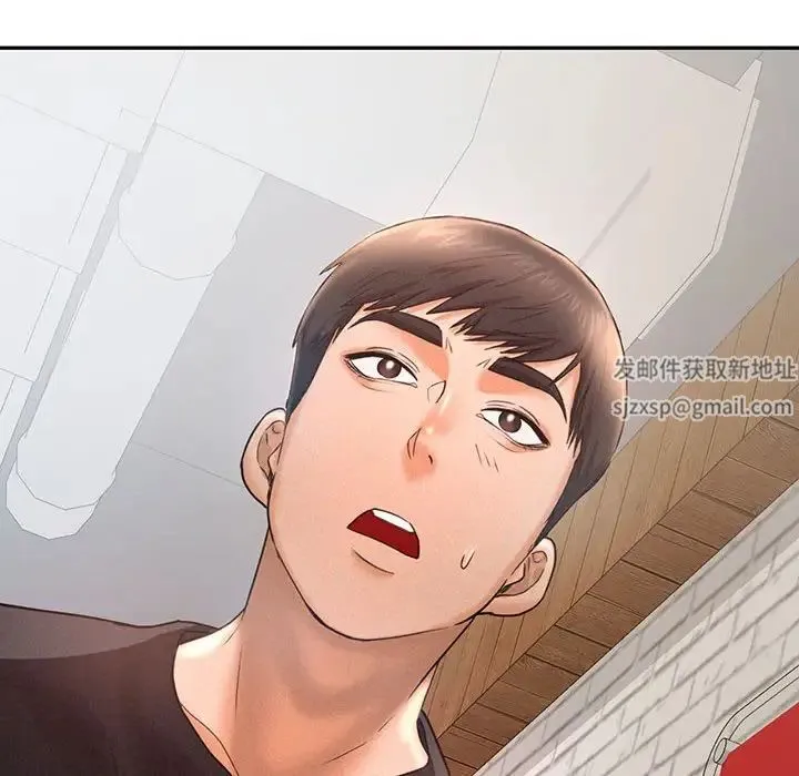 乘风高飞 - 第4話 - page 106