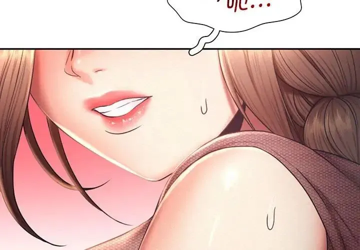 乘风高飞 - 第19話 - page 4