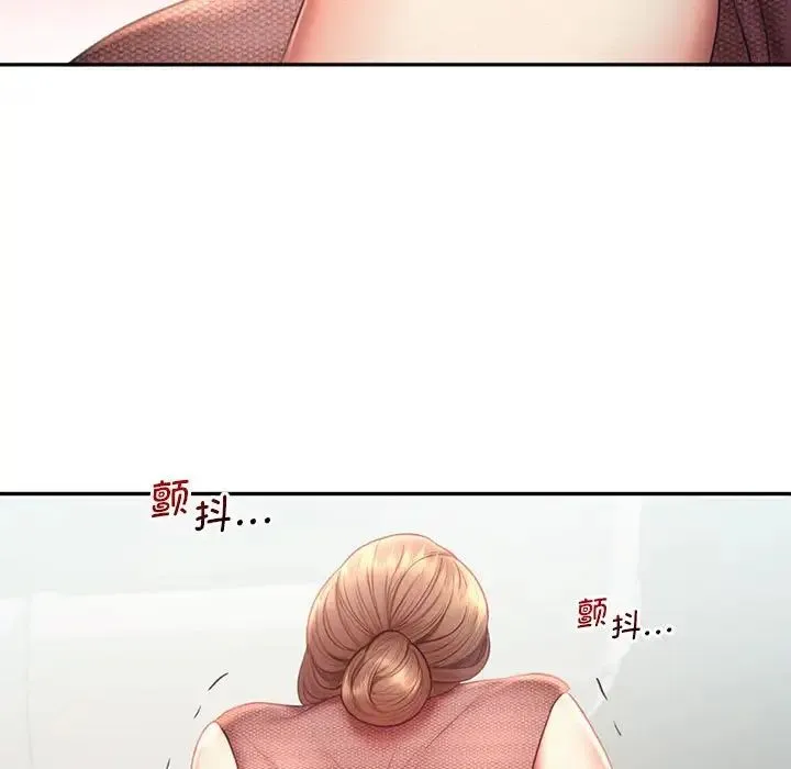 乘风高飞 - 第19話 - page 5