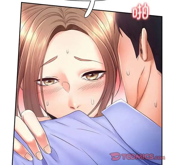 乘风高飞 - 第19話 - page 78