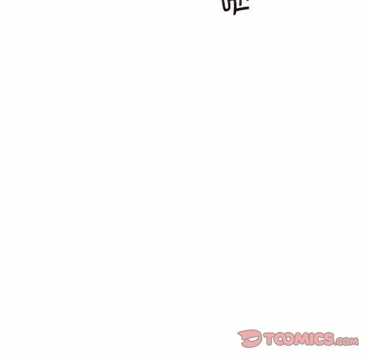 乘风高飞 - 第19話 - page 111