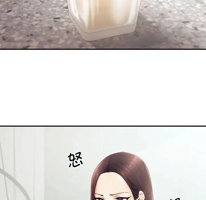 乘风高飞 - 第14話 - page 36