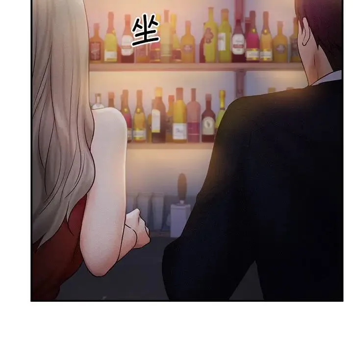 乘风高飞 - 第14話 - page 90