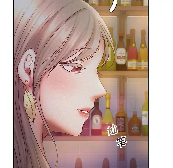 乘风高飞 - 第14話 - page 102