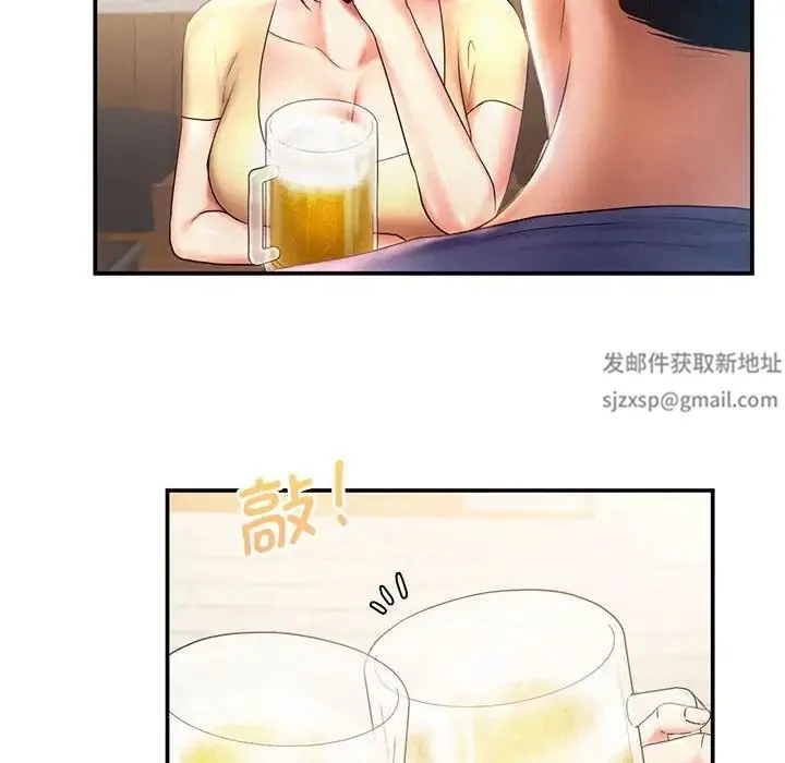 乘风高飞 - 第9話 - page 36
