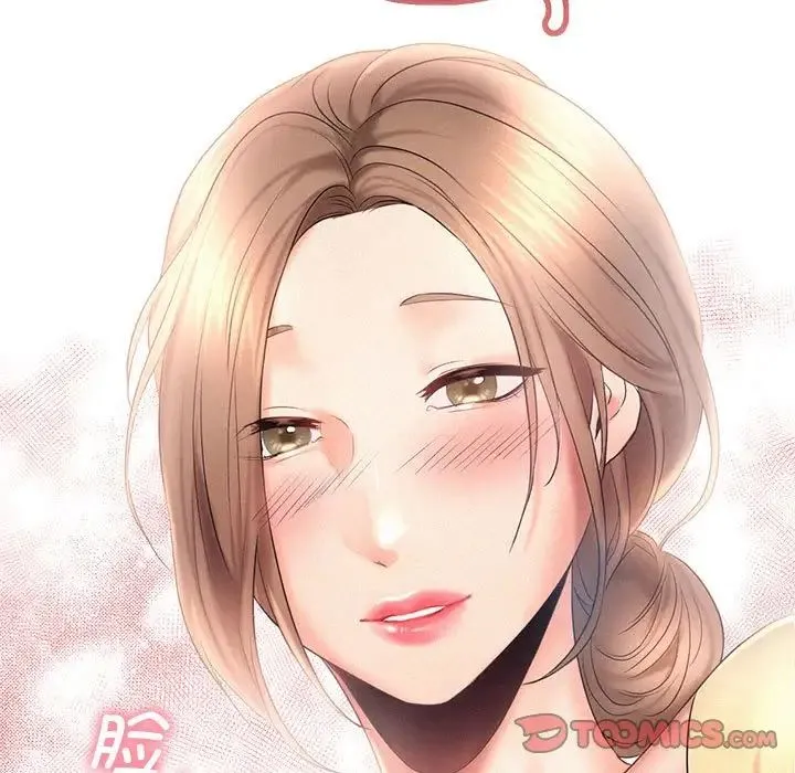 乘风高飞 - 第9話 - page 92