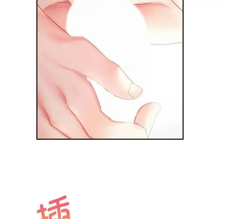 乘风高飞 - 第29話 - page 80