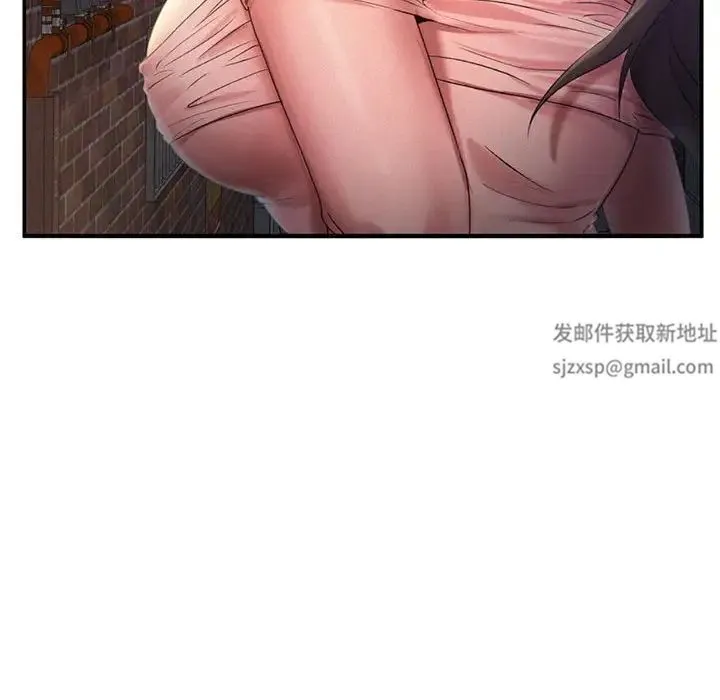 乘风高飞 - 第3话 - page 35