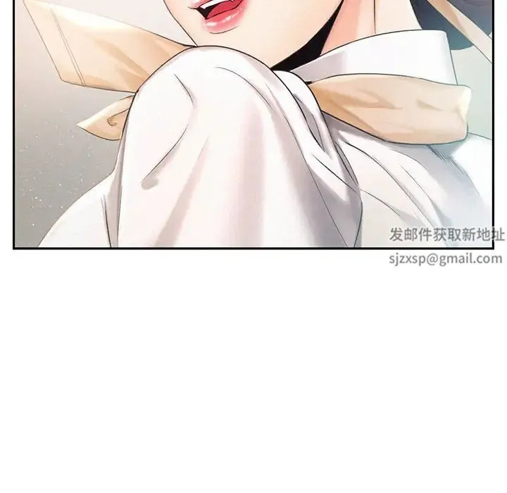 乘风高飞 - 第3话 - page 68