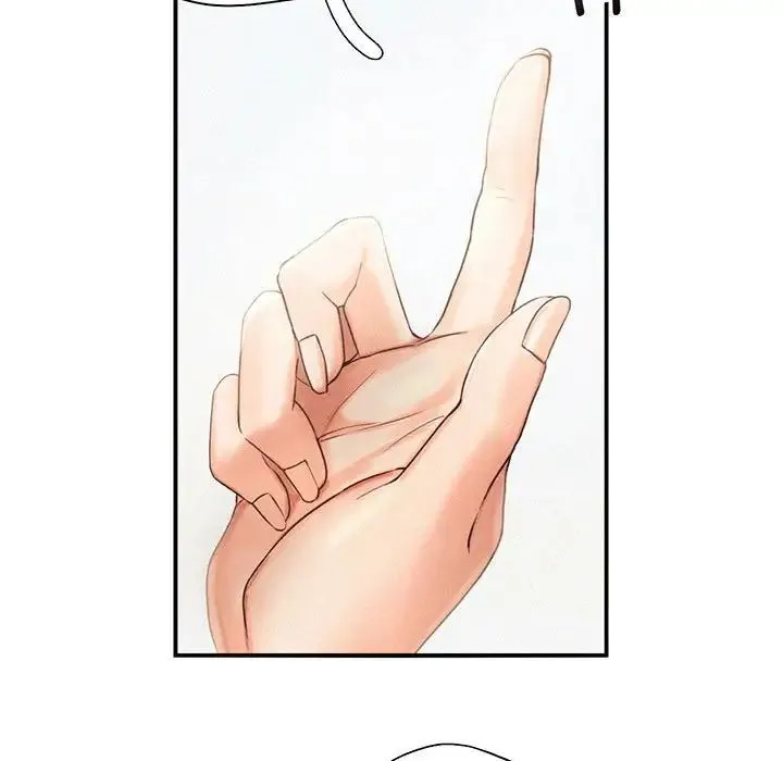 乘风高飞 - 第3话 - page 80