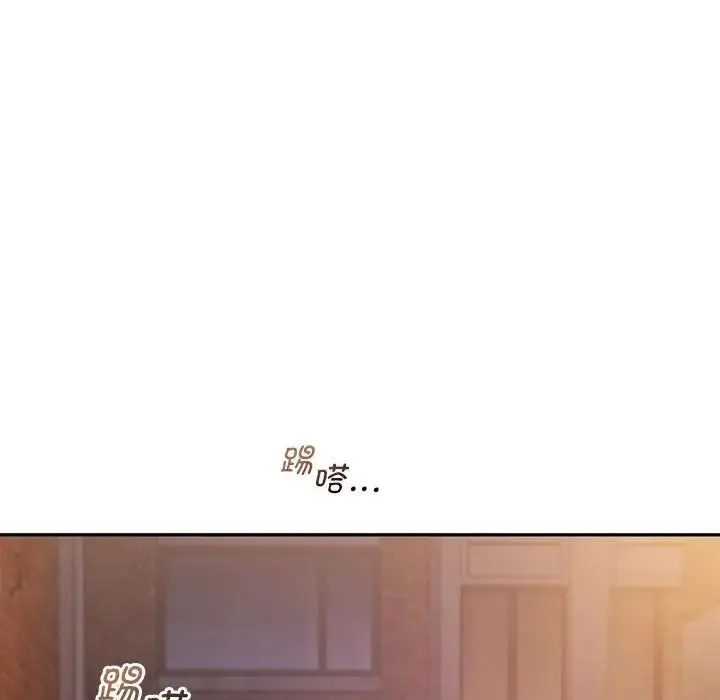 乘风高飞 - 第20話 - page 40