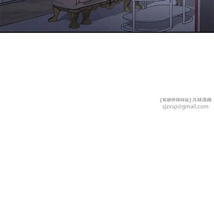 乘风高飞 - 第33話 - page 40