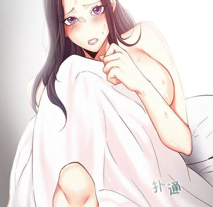 乘风高飞 - 第43話 - page 8