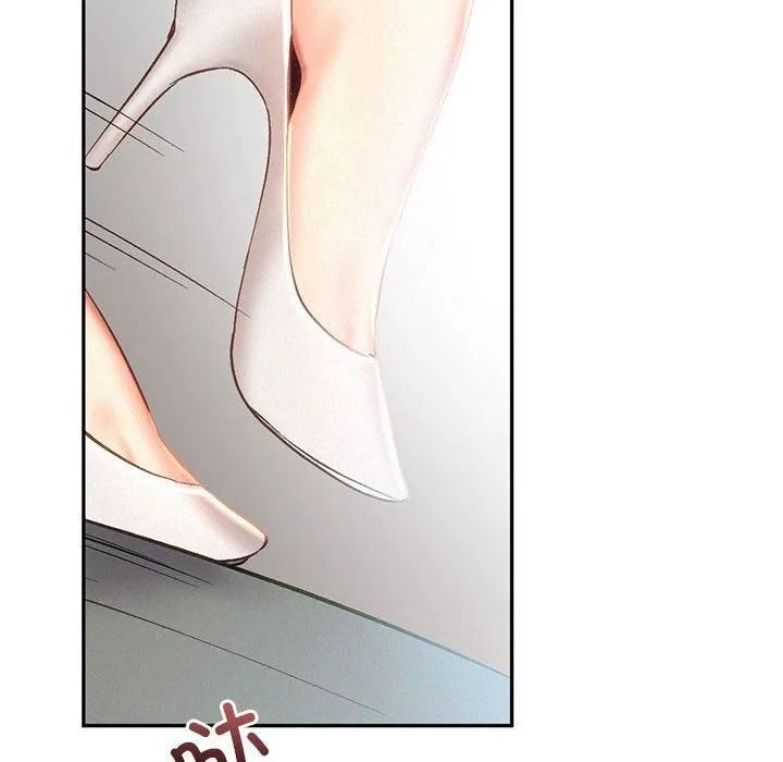 乘风高飞 - 第43話 - page 44