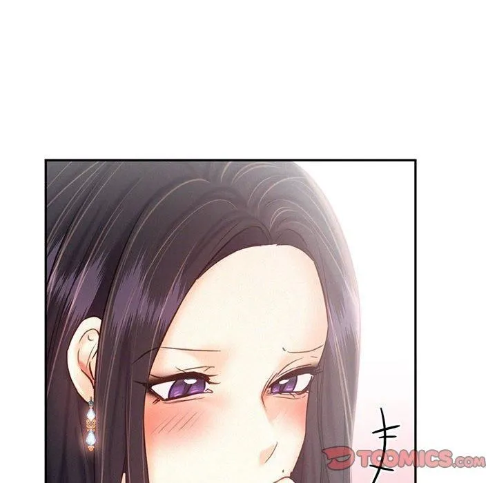 乘风高飞 - 第46話 - page 98