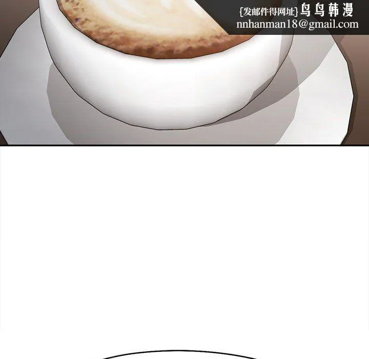 乘风高飞 - 第42話 - page 57