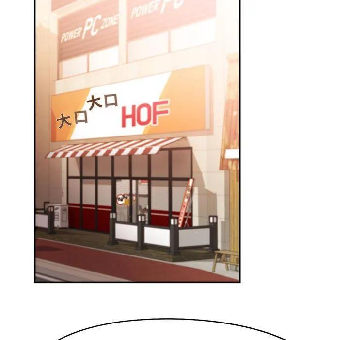 乘风高飞 - 第41話 - page 11