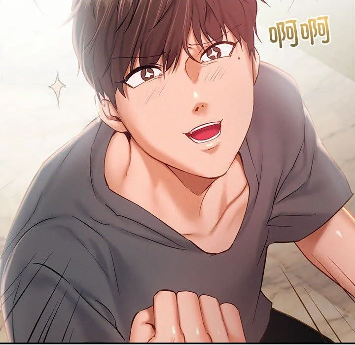 乘风高飞 - 第41話 - page 60