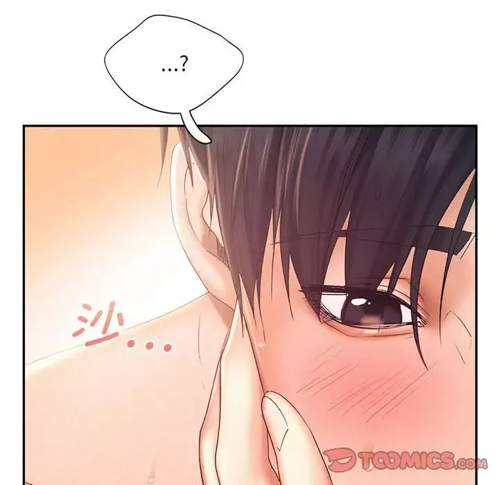 乘风高飞 - 第27話 - page 34