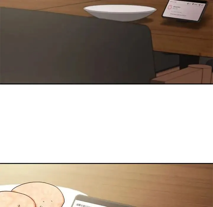 乘风高飞 - 第27話 - page 97
