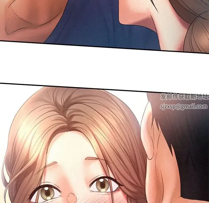 乘风高飞 - 第10話 - page 45