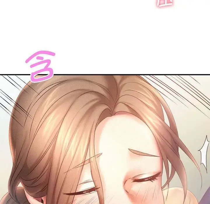 乘风高飞 - 第11話 - page 19