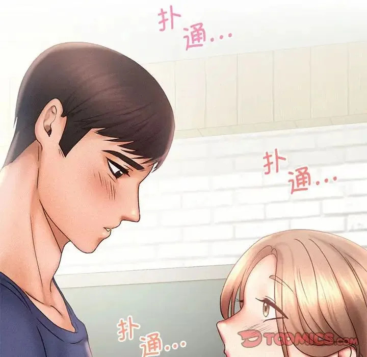 乘风高飞 - 第11話 - page 58