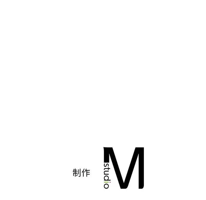 乘风高飞 - 第11話 - page 104