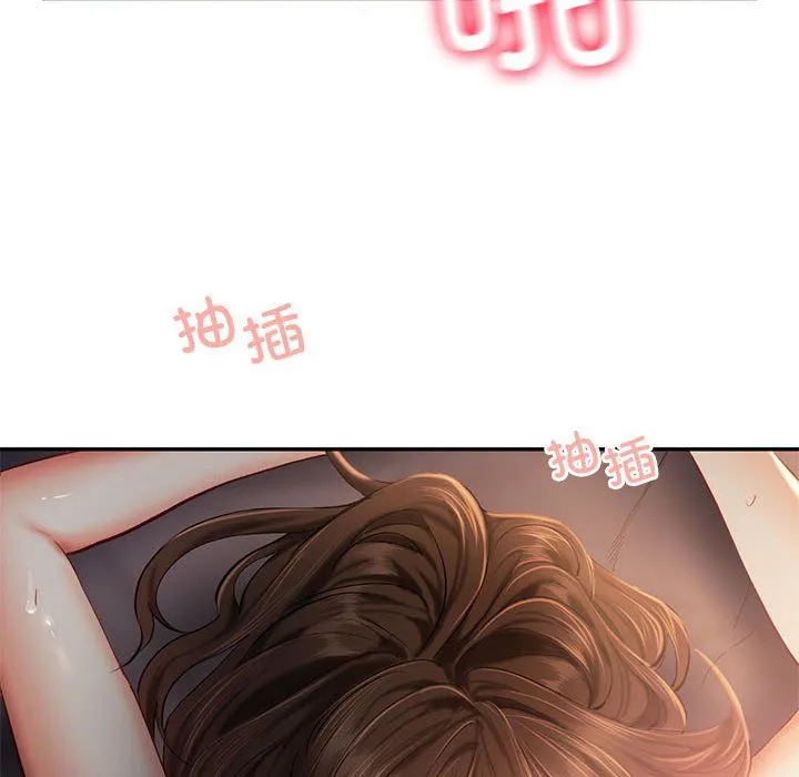 乘风高飞 - 第38話 - page 34
