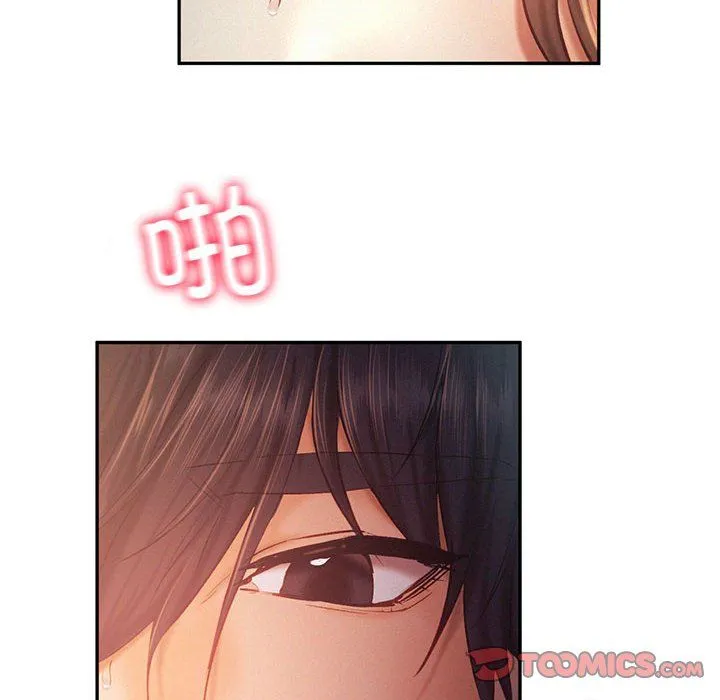 乘风高飞 - 第38話 - page 38