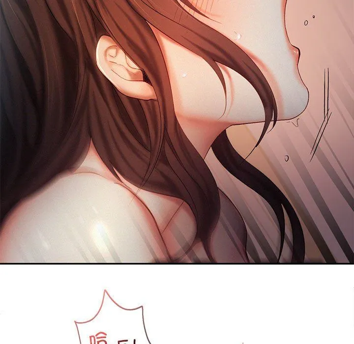 乘风高飞 - 第38話 - page 61