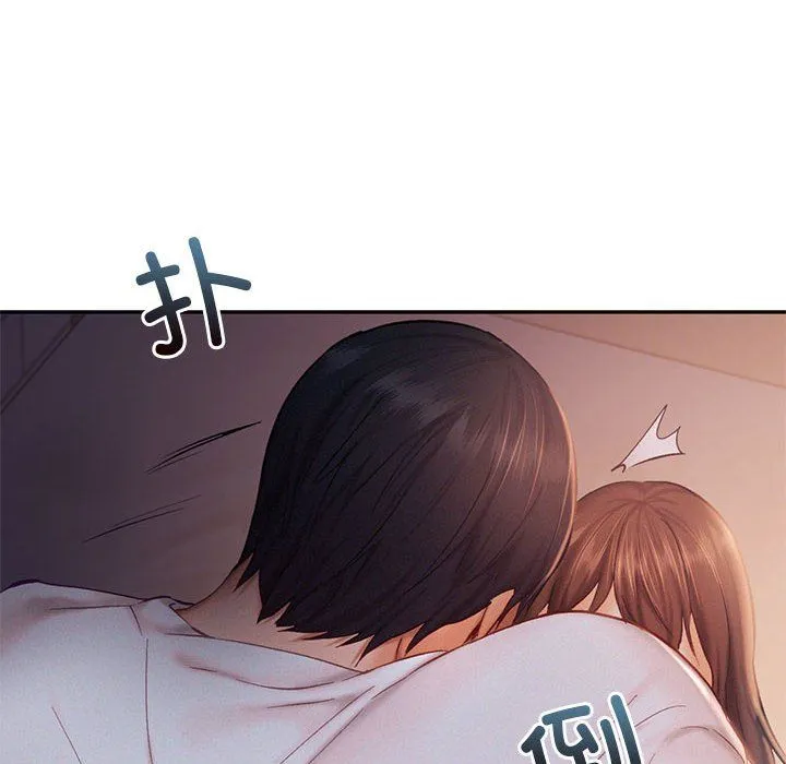 乘风高飞 - 第37話 - page 10