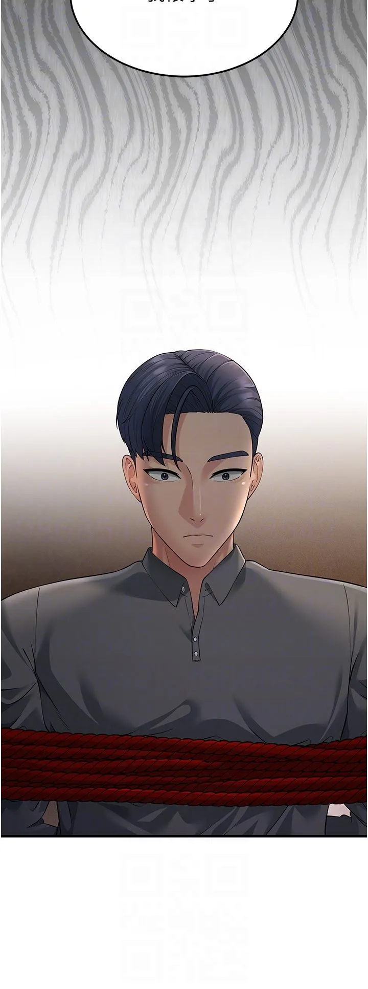 跑友变岳母 - 第51話-我懷孕瞭，別拋下我! - page 10