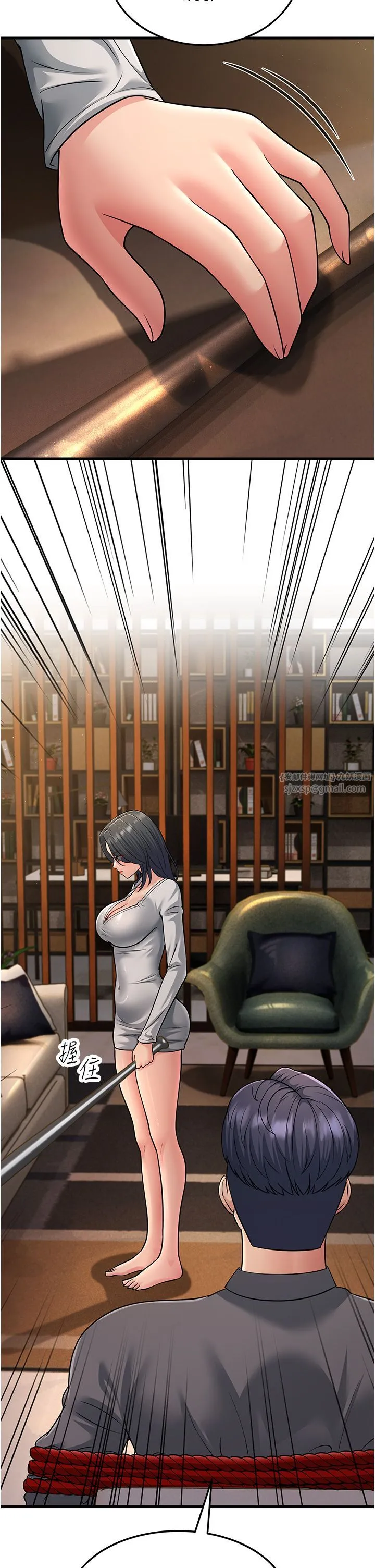 跑友变岳母 - 第51話-我懷孕瞭，別拋下我! - page 44
