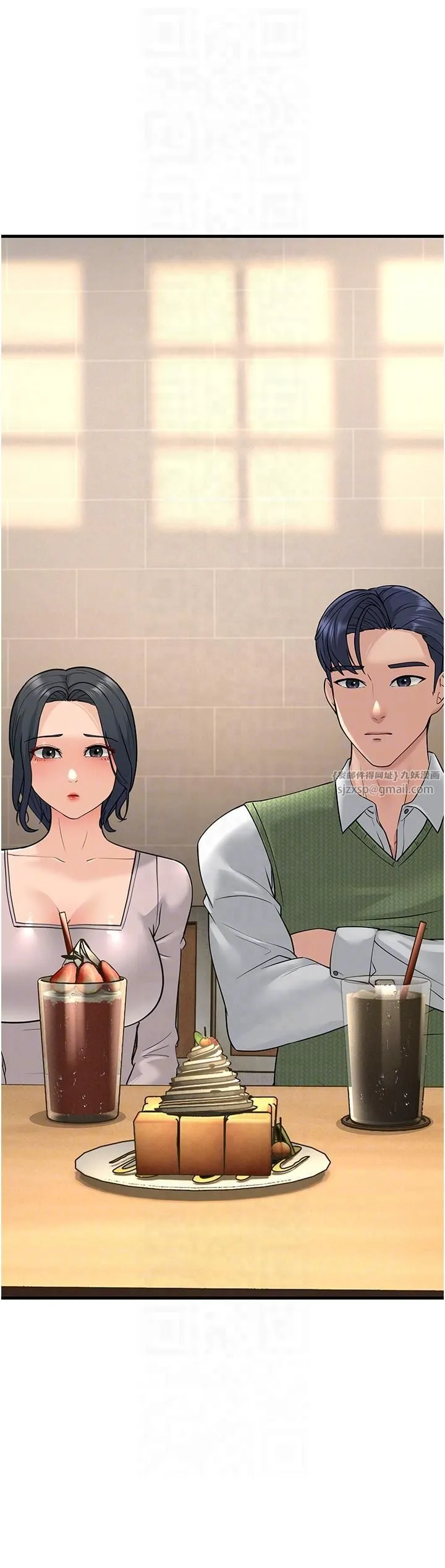 跑友变岳母 - 第54話-最後的疼愛是手放開 - page 6