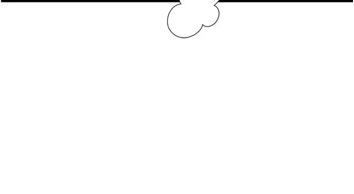 跑友变岳母 - 第11话-驯服丈母娘 - page 5