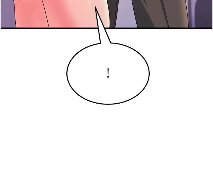 跑友变岳母 - 第9话-岳母应尽的义务 - page 44