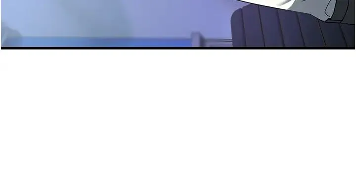 跑友变岳母 - 第3话-妳女儿满足不瞭我 - page 21