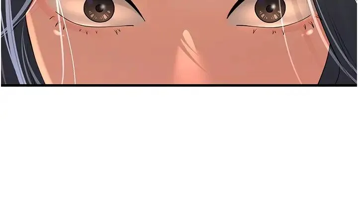 跑友变岳母 - 第45話-用淫叫聲挑釁媽媽 - page 40