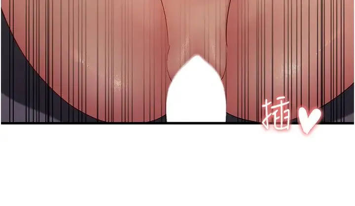 跑友变岳母 - 第45話-用淫叫聲挑釁媽媽 - page 45