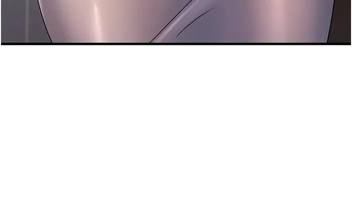 跑友变岳母 - 第46話-充滿火藥味的對峙 - page 41