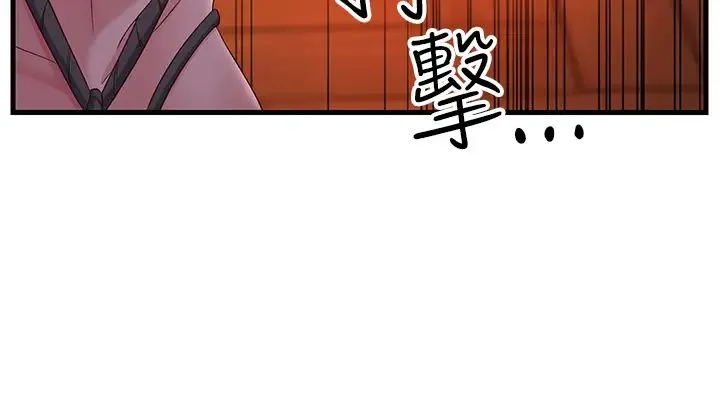 跑友变岳母 - 第37話-為瞭肉棒六親不認 - page 9