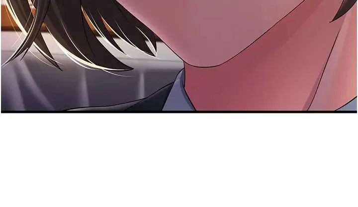 跑友变岳母 - 第37話-為瞭肉棒六親不認 - page 19