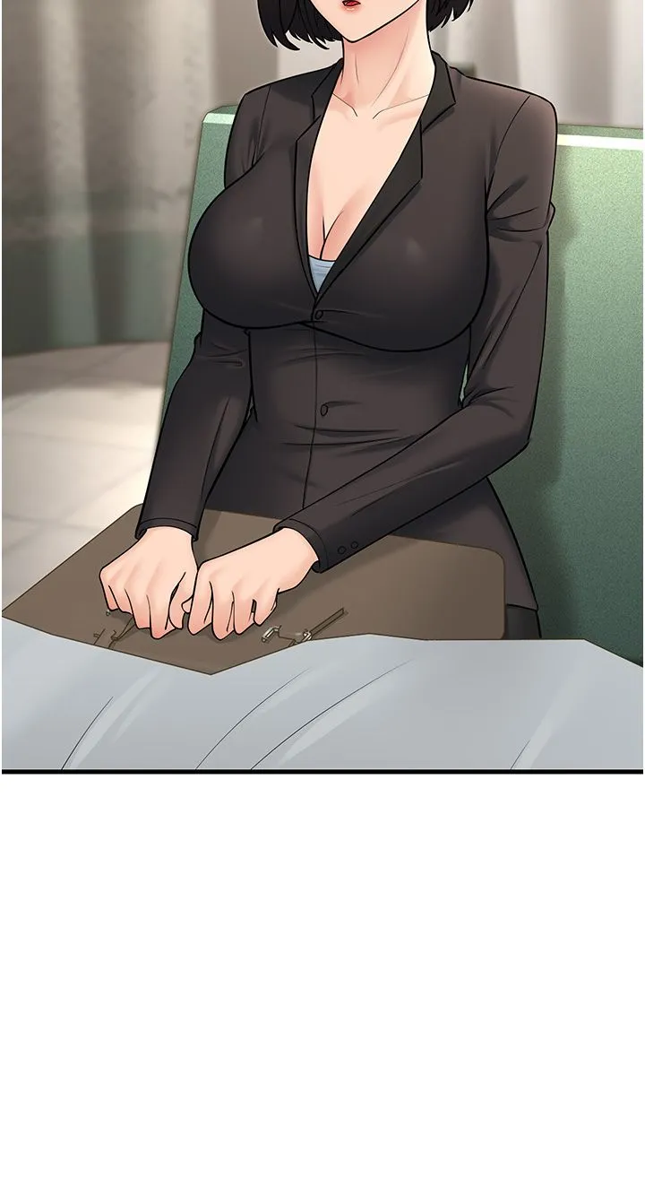跑友变岳母 - 第53話-在床上發揮抖M屬性 - page 44