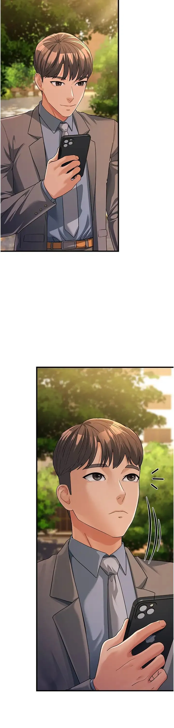 跑友变岳母 - 第29話-在公司頂樓打野戰 - page 27